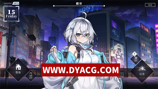 图片[4]-【SLG/互动/官中】LUNA 官方中文DEMO步兵版【PC/4.86G】-ACG次元社-单机游戏-电脑游戏、手机游戏下载
