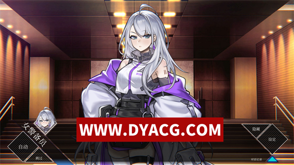 图片[5]-【SLG/互动/官中】LUNA 官方中文DEMO步兵版【PC/4.86G】-ACG次元社-单机游戏-电脑游戏、手机游戏下载