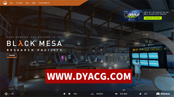【FPS/官中/3D】黑山:起源 v20250514 官方中文版【PC/28.4G】