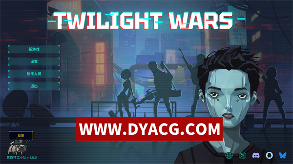 【地牢ACT/探索/官中】黄昏特工小队(Twilight Wars) 官方中文版【PC/7.56G】-ACG次元社-单机游戏-电脑游戏、手机游戏下载