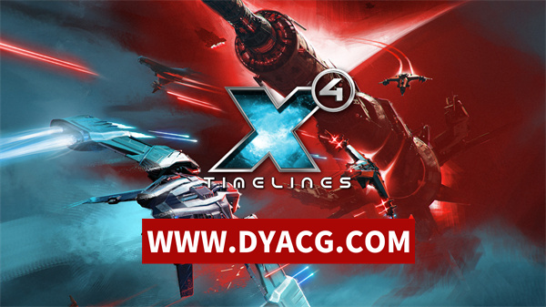 【策略/模拟/官中】X4:基石 v7.60 官方中文版+整合全DLC【PC/30.6G】