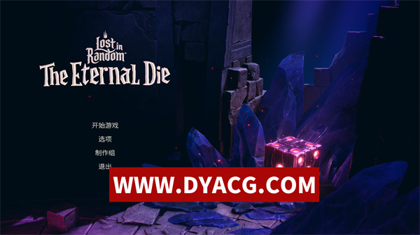 【角色扮演/官中】迷失混沌王国:永恒之骰 STEAM官方中文版【PC/3.86G】-ACG次元社-单机游戏-电脑游戏、手机游戏下载