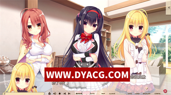 图片[4]-【日系ADV/官中】灵感满溢的甜蜜创想凸（ハミダシクリエイティブ凸）v1.1.4 官方中文版【PC/5.56G】-ACG次元社-单机游戏-电脑游戏、手机游戏下载