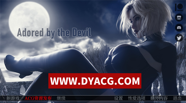 【欧美SLG/汉化/动态】被魔鬼崇拜 Adored by the Devil 0.12f 汉化版【PC+安卓/6.87G/更新】