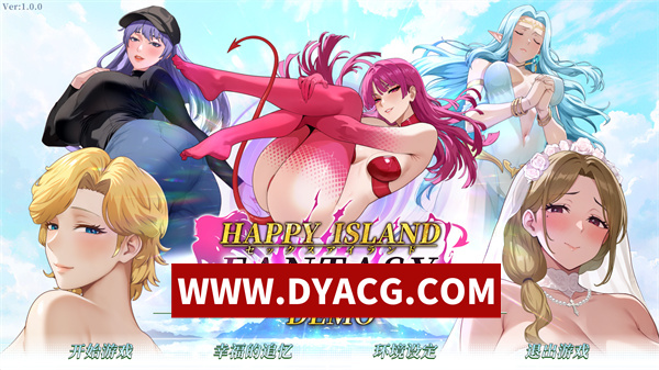 【RPG/官中】幸福岛幻想 官方中文DEMO步兵版【PC/1.52G】