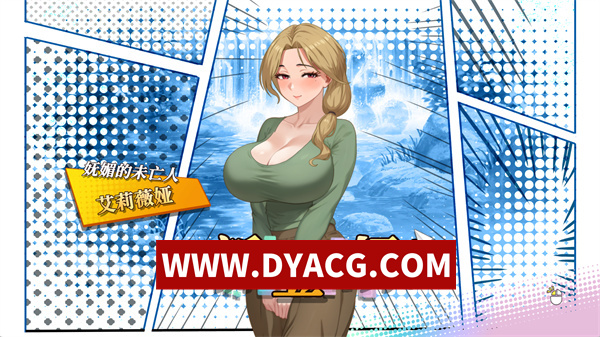 图片[3]-【RPG/官中】幸福岛幻想 官方中文DEMO步兵版【PC/1.52G】-ACG次元社-单机游戏-电脑游戏、手机游戏下载