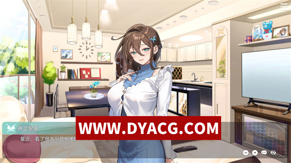 图片[5]-【SLG大作/互动/官中/动态】请成为最能干的VTuber吧！官方中文DEMO步兵版【PC/6.83G】-ACG次元社-单机游戏-电脑游戏、手机游戏下载