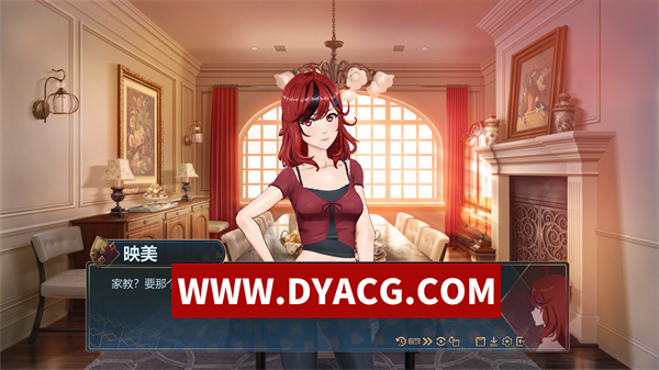 图片[4]-【沙盒SLG/官中/动态】恋爱庄园-家教篇 官方中文DEMO步兵版【PC/1.74G】-ACG次元社-单机游戏-电脑游戏、手机游戏下载