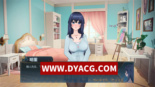 图片[5]-【沙盒SLG/官中/动态】恋爱庄园-家教篇 官方中文DEMO步兵版【PC/1.74G】-ACG次元社-单机游戏-电脑游戏、手机游戏下载