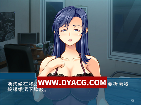 图片[2]-【ADV拔作/汉化】我清纯的妈妈怎么可能这么银乱！～与浪荡母亲的不伦关系 AI汉化版+全CG存档【PC/328M】-ACG次元社-单机游戏-电脑游戏、手机游戏下载