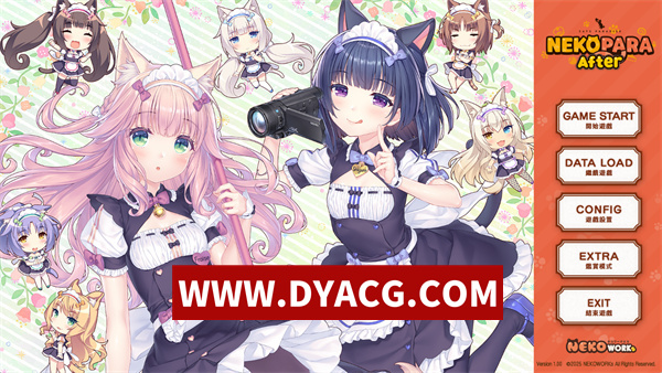 【日系ADV/官中】猫娘乐园 After:真实的家庭 官方中文版+全CG存档【PC+安卓KRKR模拟器/5.15G】
