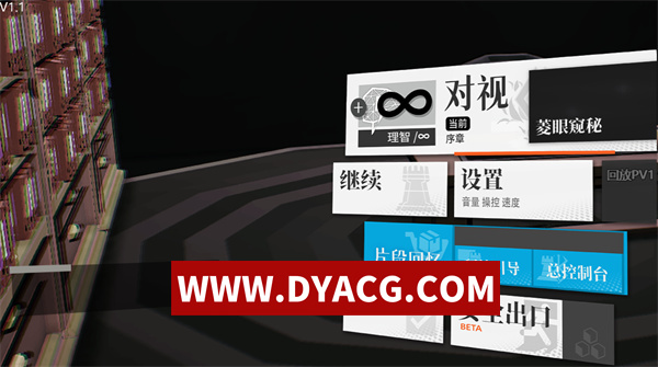 【同人SLG/官中/动态】女祭司之眼 Ver1.1 官方中文版【PC/0.98G】