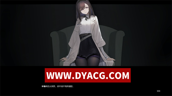 图片[2]-【同人SLG/官中/动态】女祭司之眼 Ver1.1 官方中文版【PC/0.98G】-ACG次元社-单机游戏-电脑游戏、手机游戏下载
