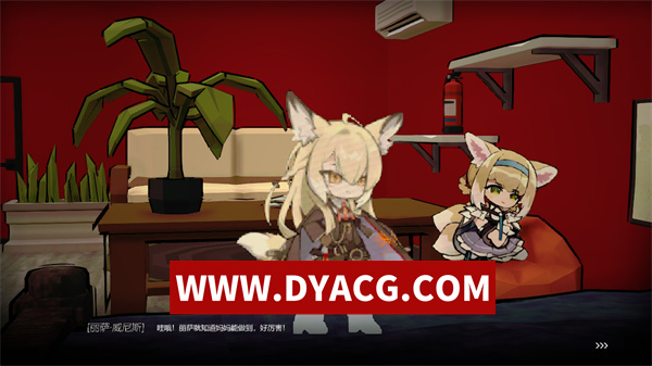 图片[3]-【同人SLG/官中/动态】女祭司之眼 Ver1.1 官方中文版【PC/0.98G】-ACG次元社-单机游戏-电脑游戏、手机游戏下载