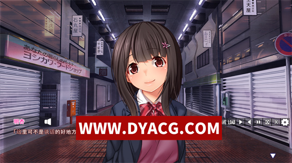 图片[4]-【ADV拔作/汉化】异常杏爱-妄想碧池与真正碧池 AI汉化版+存档【PC/1.45G】-ACG次元社-单机游戏-电脑游戏、手机游戏下载