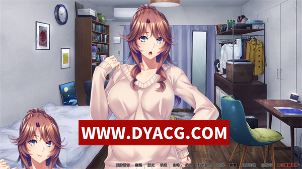 图片[2]-【ADV拔作/官中】照顾邋遢巨汝姐姐后、我过上了播种后宫生活的这件事（だらしがない巨汝お姉さんのお世話を焼いたら種付けハーレム生活をする事になった件）官方中文版【PC+安卓/1.57G】-ACG次元社-单机游戏-电脑游戏、手机游戏下载
