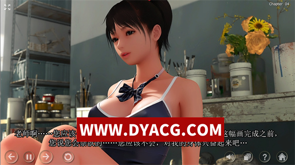 图片[2]-【超社保3D/官中/全动态/CV】秘密的工作室! V2.3 官方中文步兵版【PC/6.67G/更新】-ACG次元社-单机游戏-电脑游戏、手机游戏下载