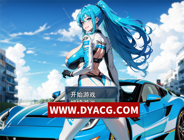 【RPG/官中】极涩娼都之自由起源（極色娼都の自由起源）官方中文版【PC+安卓/1.14G】