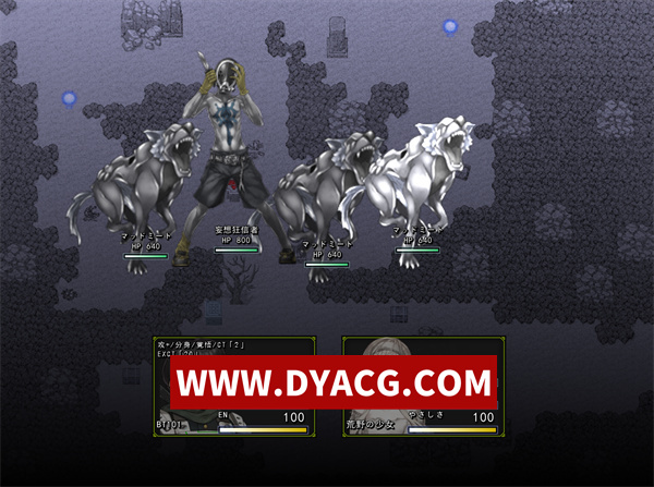 图片[3]-【RPG/机翻汉化】成人影像！从H开始 アダルトヴィジョン! -reSTARt from the ERO-v1.07 挂载AI汉化版【PC/7.42G】-ACG次元社-单机游戏-电脑游戏、手机游戏下载