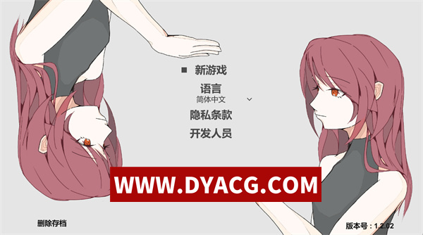 【解谜SLG/官中/动态】七天与你结束（7 Days to End with You）v1.2.02 官方中文版【PC/118M】