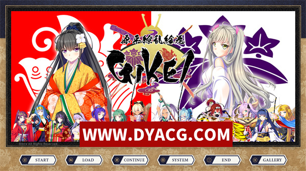【日系ADV/汉化】源平缭乱绘卷（源平繚乱絵巻‐GIKEI-）汉化版+存档【PC/4.84G】