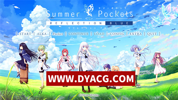 【日系ADV/汉化】Summer pockets REFLECTION BLUE 汉化版+存档+特典【PC/8.28G】