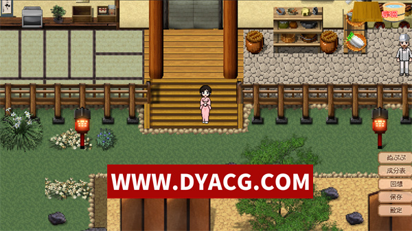 图片[3]-【RPG/机翻汉化】崖边旅馆(崖っぷち旅馆)挂载AI汉化版【PC/1.18G】-ACG次元社-单机游戏-电脑游戏、手机游戏下载