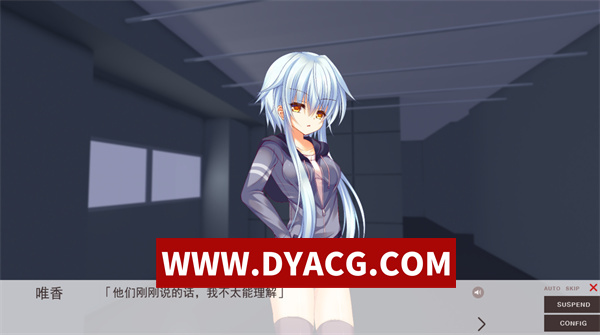 图片[4]-【日系ADV/汉化】精神逻辑~爱情喜剧 V1.0 精翻汉化版+补丁+全CV【PC/1.62G】-ACG次元社-单机游戏-电脑游戏、手机游戏下载