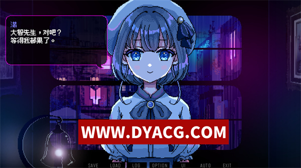 图片[2]-【日系ADV/汉化】雨音弥漫之夜 V1.2 汉化版【PC+安卓/891M/更新】-ACG次元社-单机游戏-电脑游戏、手机游戏下载