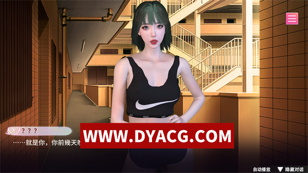 图片[3]-【SLG大作/互动/官中/动态】隔壁的女主播 V1.0.5 STEAM官方中文步兵正式版+全CV【PC/20.7G/更新】-ACG次元社-单机游戏-电脑游戏、手机游戏下载