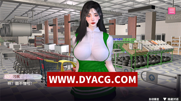 图片[5]-【SLG大作/互动/官中/动态】隔壁的女主播 V1.0.5 STEAM官方中文步兵正式版+全CV【PC/20.7G/更新】-ACG次元社-单机游戏-电脑游戏、手机游戏下载