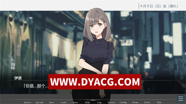 图片[3]-【日系ADV/机翻汉化】沉溺的魅魔（溺れるサキュバス。挂载AI汉化版【PC/1.07G】-ACG次元社-单机游戏-电脑游戏、手机游戏下载