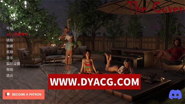 【欧美SLG/汉化/动态】女巫会(The Coven) v0.9.5 AI汉化版【PC+安卓/4.93G】
