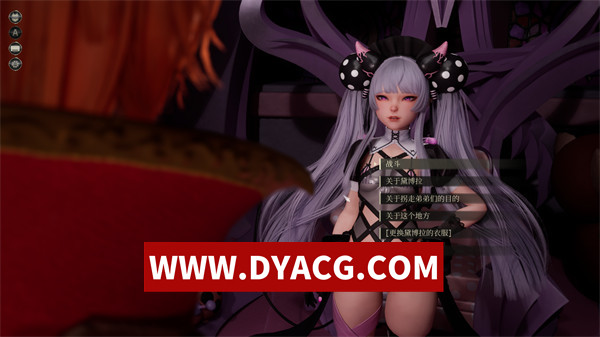 图片[4]-【SLG大作/官中/3D】魔女的侵袭：黛博拉的房间（Deborah’s Room）V0.1 官方中文步兵版【PC/2.33G】-ACG次元社-单机游戏-电脑游戏、手机游戏下载