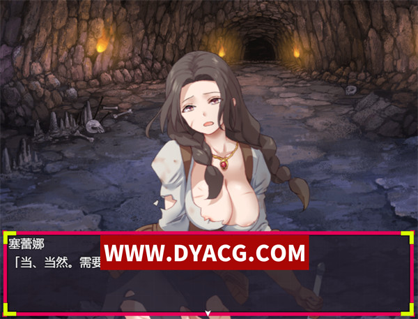 图片[4]-【RPG/机翻汉化】你看起来只剩1点HP了，需要治疗药水吗？（お前、HPが残り1みたいだけれどポーション欲しい?）挂载AI汉化版【PC/940M】-ACG次元社-单机游戏-电脑游戏、手机游戏下载