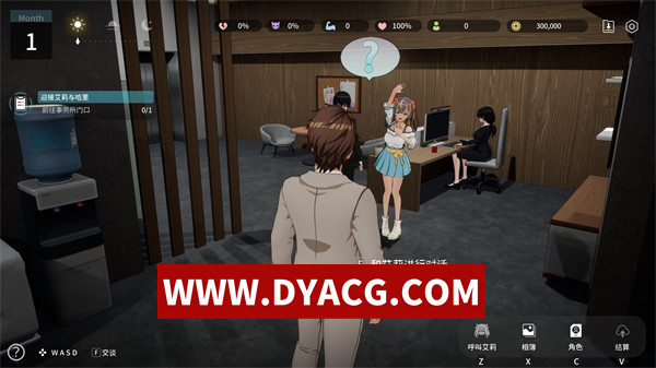 图片[2]-【RPG/官中/3D】NTR偶像-梦的约定（NTRアイドル – 夢の約束）官方中文DEMO版【PC/1.63G】-ACG次元社-单机游戏-电脑游戏、手机游戏下载