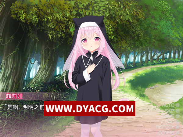 图片[4]-【日系ADV/汉化】在异世界与猫耳圣女和傲娇精灵（異世界で猫耳聖女とツンデレエルフ）汉化版+存档【PC+安卓KRKR模拟器/764M】-ACG次元社-单机游戏-电脑游戏、手机游戏下载