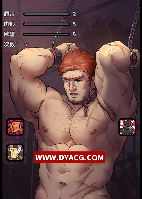 【重口SLG/调教/官中】TGD-把将军变成狗（TGD-Turn the general into a dog）v1.0 官方中文版【PC/237M】