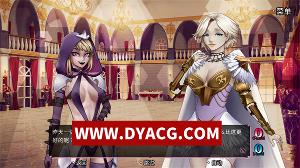 图片[2]-【SLG/官中/动态】艾米的直播秀：地牢与女主人传奇（EmyLiveShow Dungeon & Mistresses Tale)Steam官方中文版【PC/4.94G】-ACG次元社-单机游戏-电脑游戏、手机游戏下载