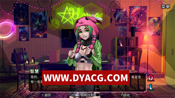 图片[3]-【SLG/官中/动态】艾米的直播秀：地牢与女主人传奇（EmyLiveShow Dungeon & Mistresses Tale)Steam官方中文版【PC/4.94G】-ACG次元社-单机游戏-电脑游戏、手机游戏下载