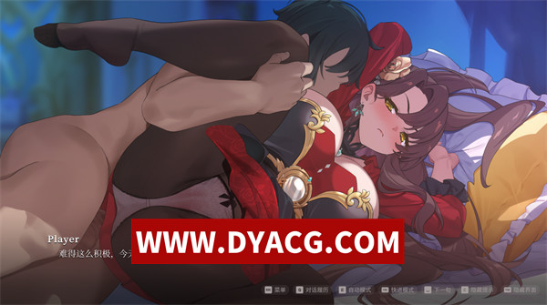 图片[2]-【互动SLG/养成/官中/动态】异世界情趣用品店（異世界情趣用品店）V1.2.3 官方中文步兵版+存档【PC/4.06G】-ACG次元社-单机游戏-电脑游戏、手机游戏下载