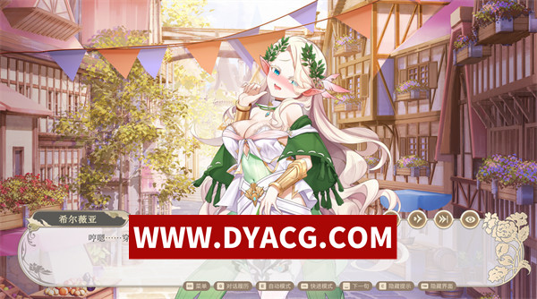 图片[4]-【互动SLG/养成/官中/动态】异世界情趣用品店（異世界情趣用品店）V1.2.3 官方中文步兵版+存档【PC/4.06G】-ACG次元社-单机游戏-电脑游戏、手机游戏下载