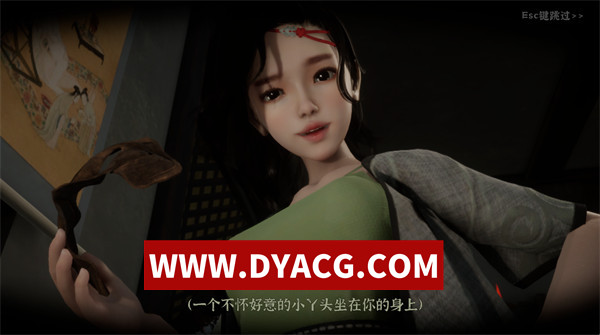 图片[2]-【国产SLG/官中/沙盒/3D】极品采花郎 V1.4.0 官方中文步兵版+存档【PC/9.07G/大更新/追加新内容】-ACG次元社-单机游戏-电脑游戏、手机游戏下载