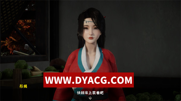 图片[3]-【国产SLG/官中/沙盒/3D】极品采花郎 V1.4.0 官方中文步兵版+存档【PC/9.07G/大更新/追加新内容】-ACG次元社-单机游戏-电脑游戏、手机游戏下载