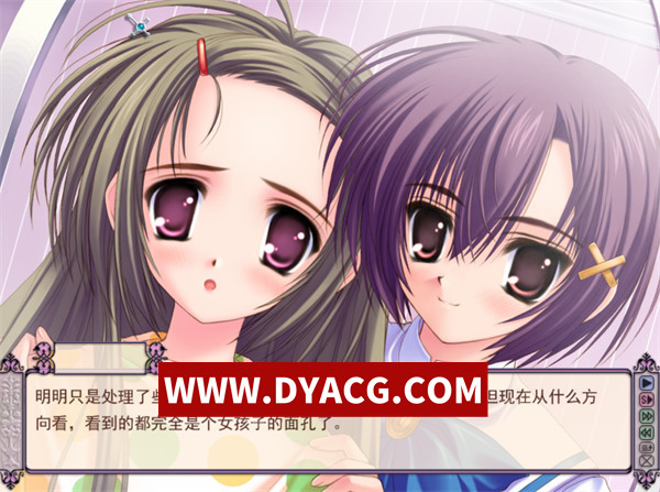 图片[3]-【日系ADV/汉化】爱上姐姐男生的少女们 V1.2 汉化版【PC/1.99G】-ACG次元社-单机游戏-电脑游戏、手机游戏下载