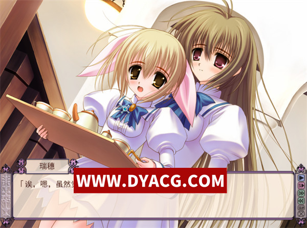 图片[5]-【日系ADV/汉化】爱上姐姐男生的少女们 V1.2 汉化版【PC/1.99G】-ACG次元社-单机游戏-电脑游戏、手机游戏下载