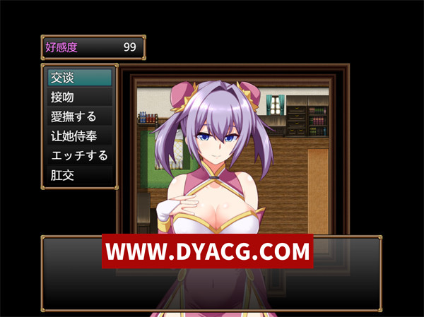 图片[5]-【日式RPG/后宫/机翻汉化】格兰德传说 挂载AI汉化版+存档【PC/2.14G】-ACG次元社-单机游戏-电脑游戏、手机游戏下载