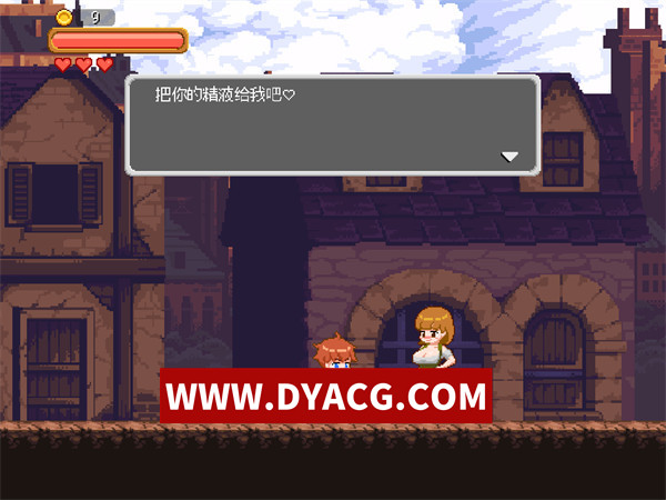 图片[3]-【ACT/官中】被魔物娘诱惑・逆推倒～官方中文版【PC/210M】-ACG次元社-单机游戏-电脑游戏、手机游戏下载