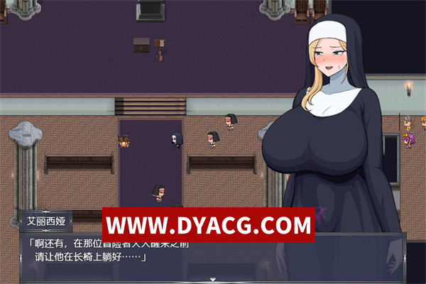 【日式RPG/修女/汉化】被银纹附身的母亲·艾莉西亚 V1.483 内嵌AI汉化版【PC+安卓/3.22G】