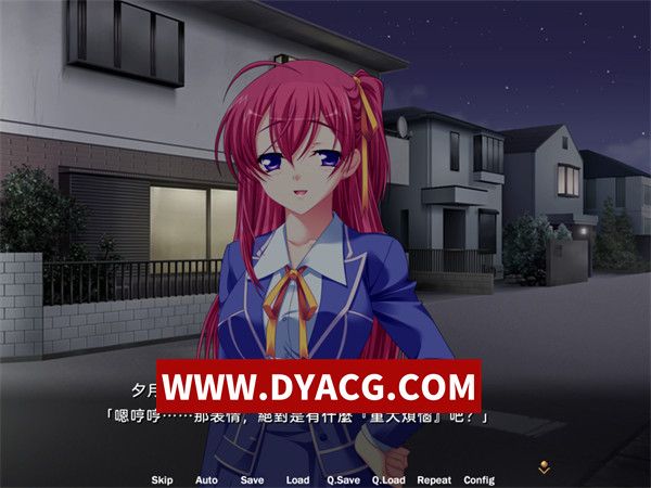 图片[4]-【ADV拔作/汉化/NTR】[WINTERS]粘膜纯爱/粘膜純愛～KISS×900～汉化版【PC+安卓KRKR模拟器/1.4G】-ACG次元社-单机游戏-电脑游戏、手机游戏下载